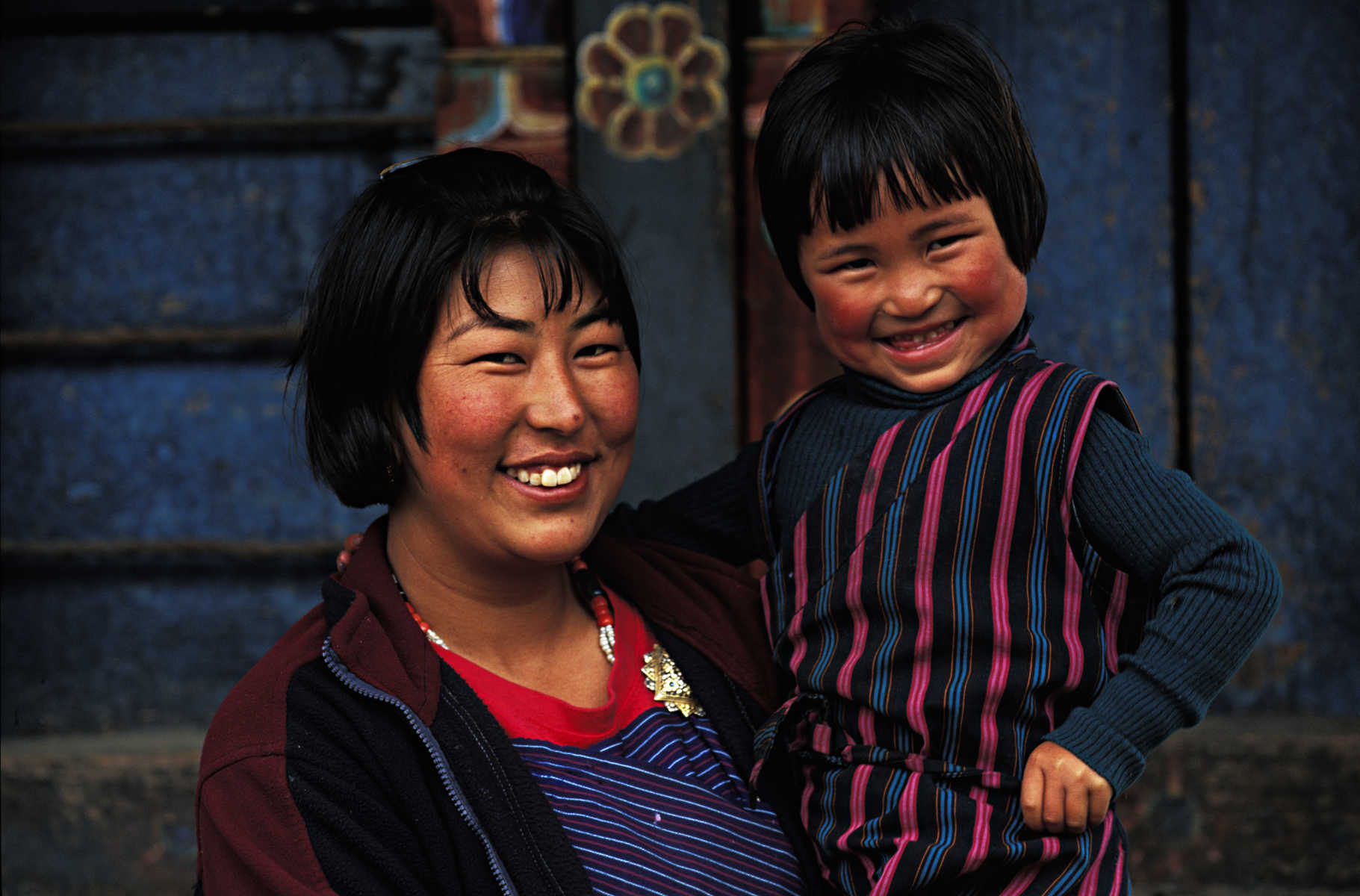 Portrait d'une mère et son enfant Bouthanais