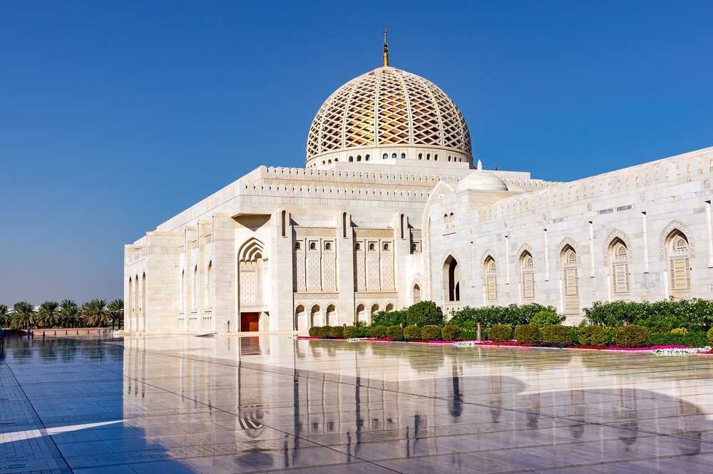 Devanture de la Mosquée du Sultan Qaboos à Oman