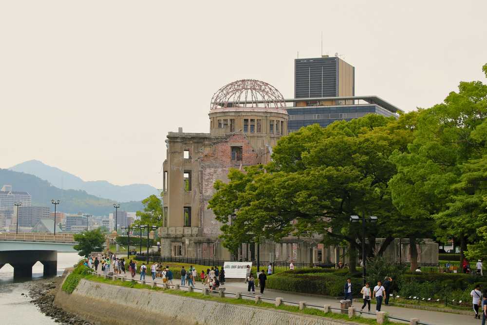 Hiroshima musée de la paix