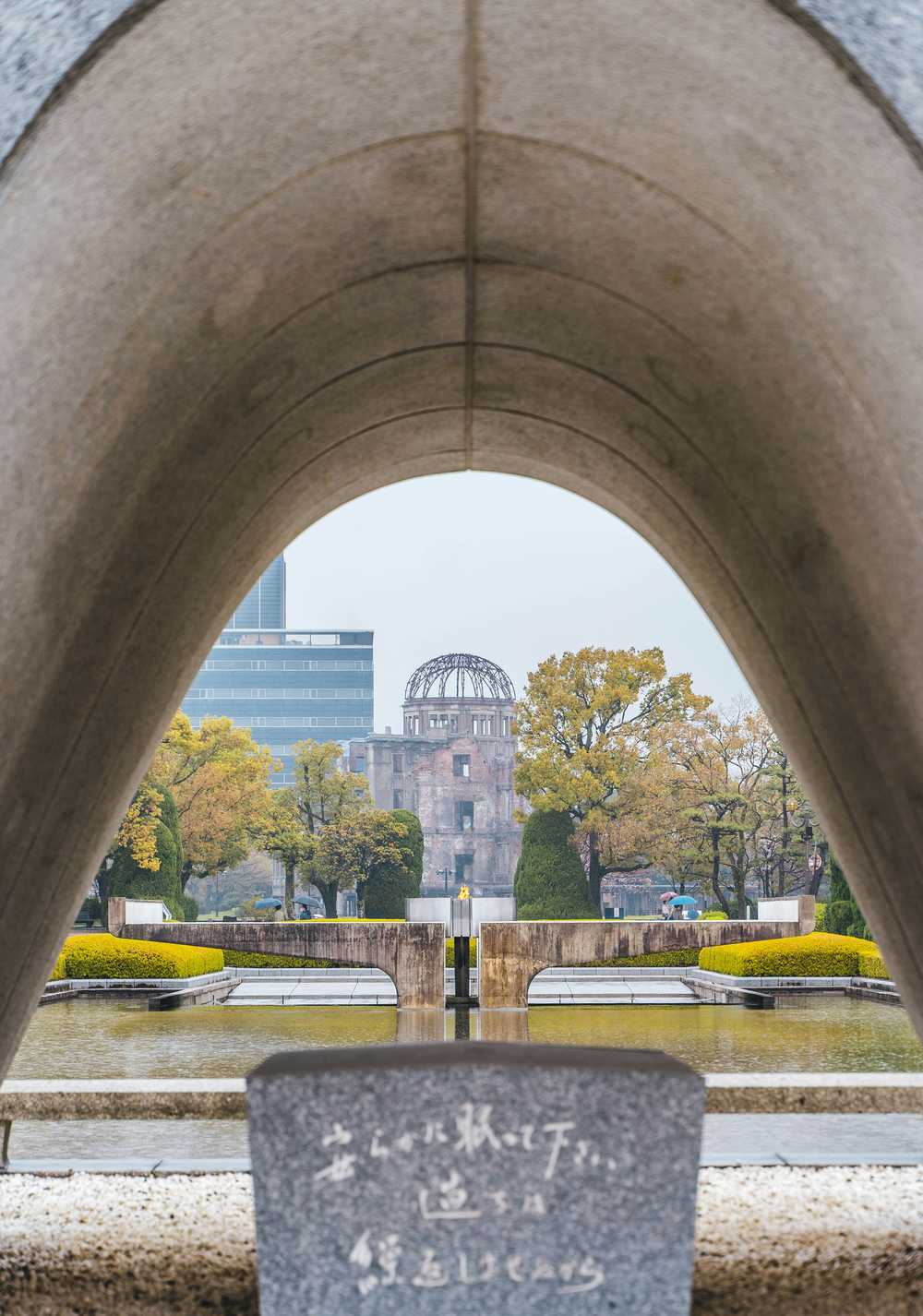 Hiroshima parc de la paix