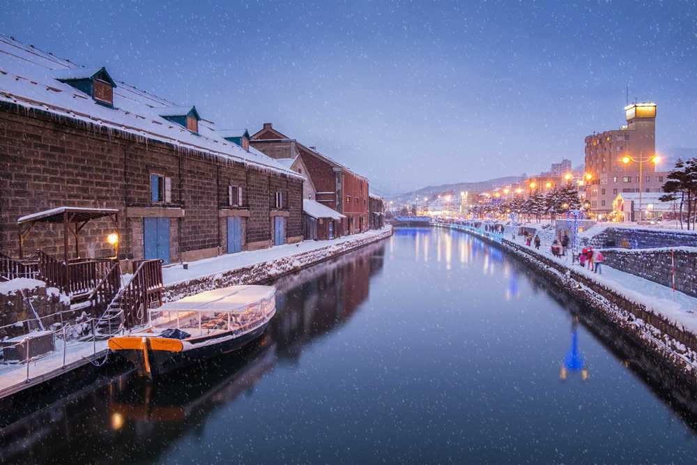 Hokkaido ville Otaru hiver