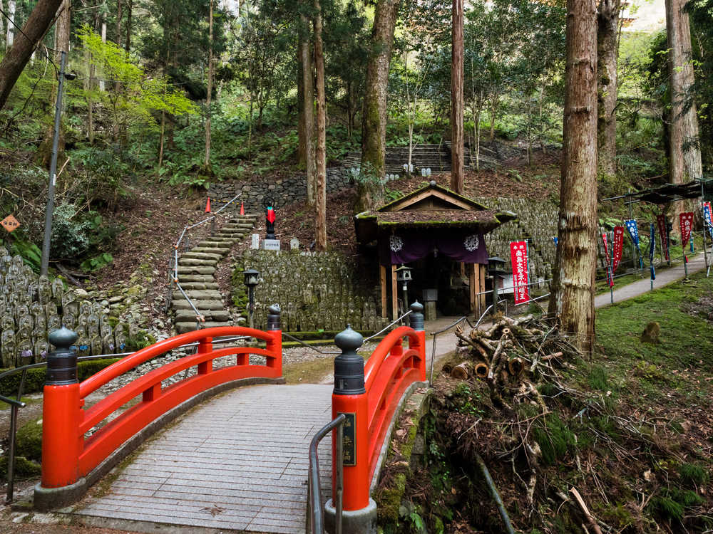 île de Shikoku chemin de pélérinage