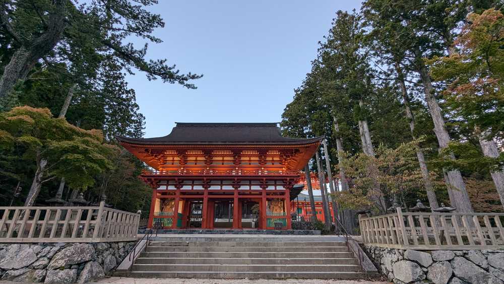 Mont Koya