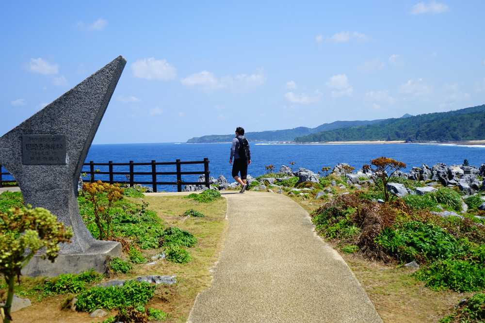 Okinawa Nago Cap Hedo