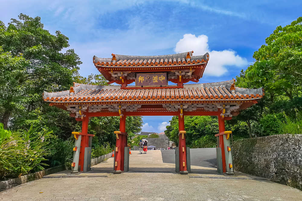 Okinawa Shureimon porte palais Shuri