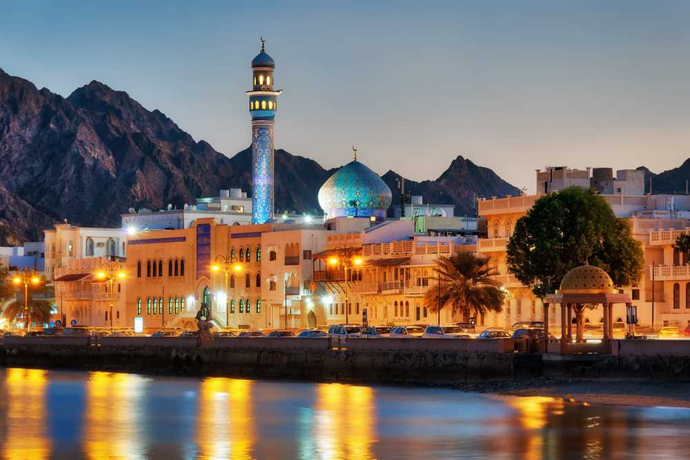 Paysage de la ville de Mascate à Oman