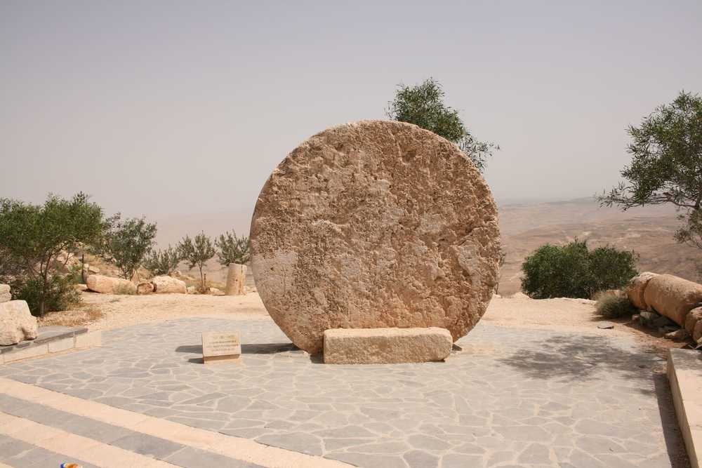 Paysage du Mont Nebo en Jordanie