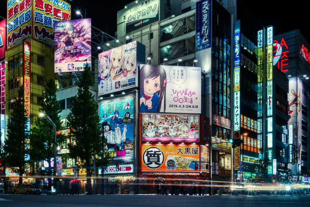 Tokyo Akihabara  nuit