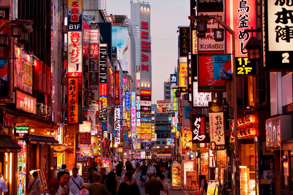 Tokyo rue de nuit