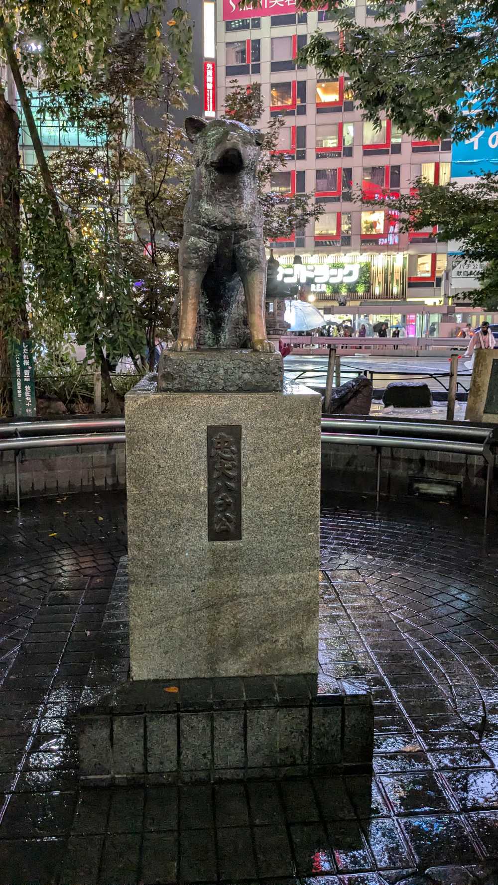 Tokyo Shibuya statue de hachiko
