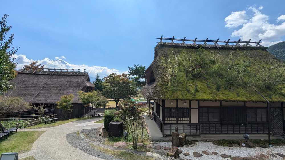 village traditionnel de Saiko Iyashi no Sato Nenba