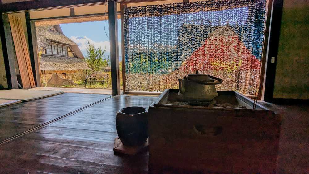 village traditionnel de Saiko Iyashi no Sato Nenba