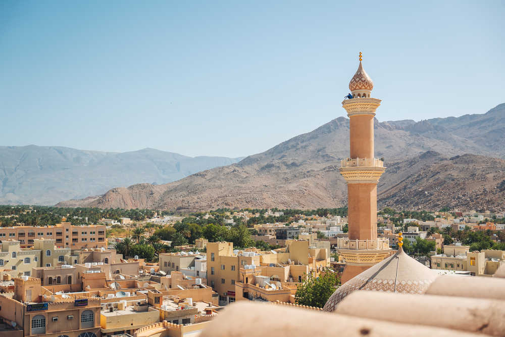 Vue sur la ville de Nizwa au Sultanat d'Oman
