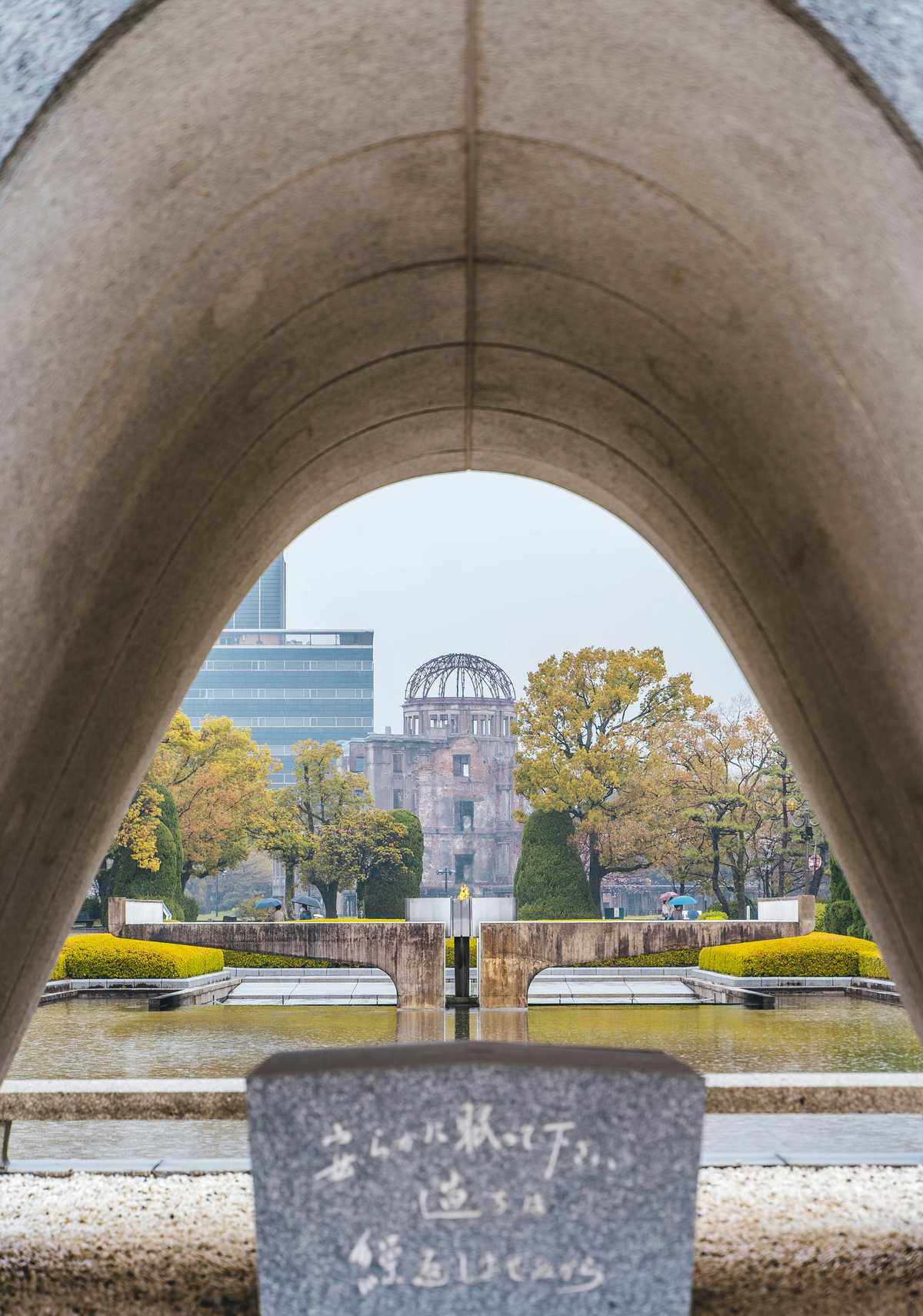 Hiroshima parc de la paix © Unsplash Hiroshima parc de la paix