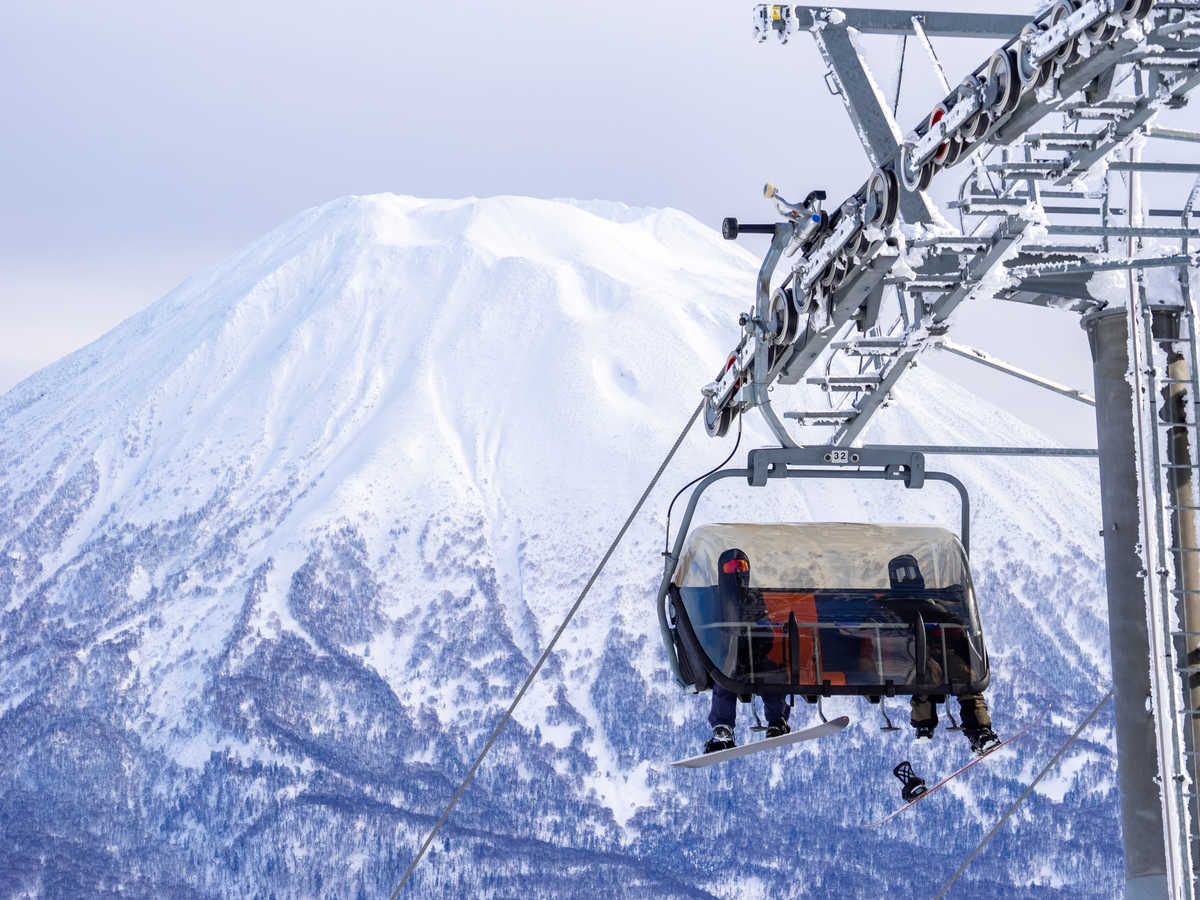 Hokkaido Niseko station ski © Adobe Stock Hokkaido Niseko station ski