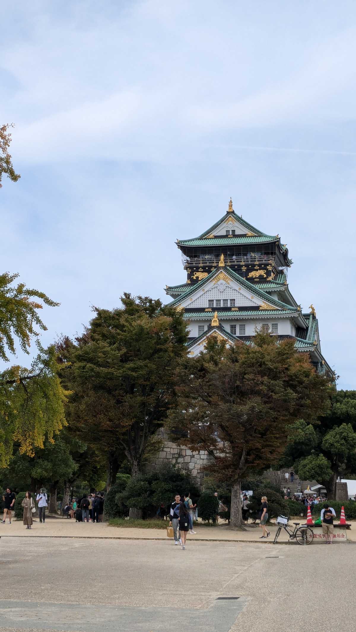 Osaka château © --- Osaka château
