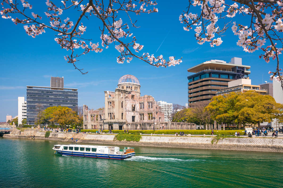 Vue panoramique sur la ville d'Hiroshima, Japon © Adobe Stock Vue panoramique sur la ville d'Hiroshima, Japon