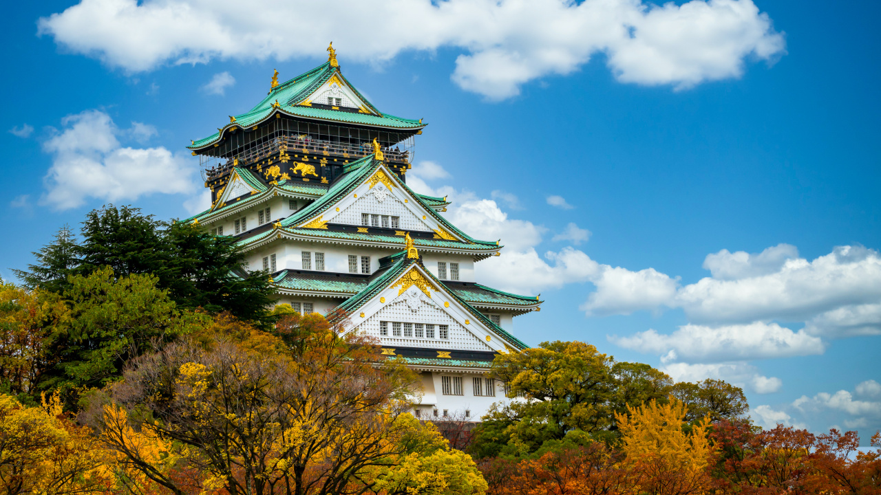 Le château d'Osaka au Japon