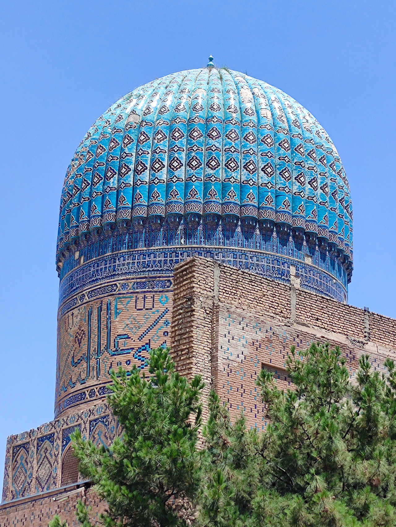 Mausolée Gour Emir à Samarcande en Ouzbékistan