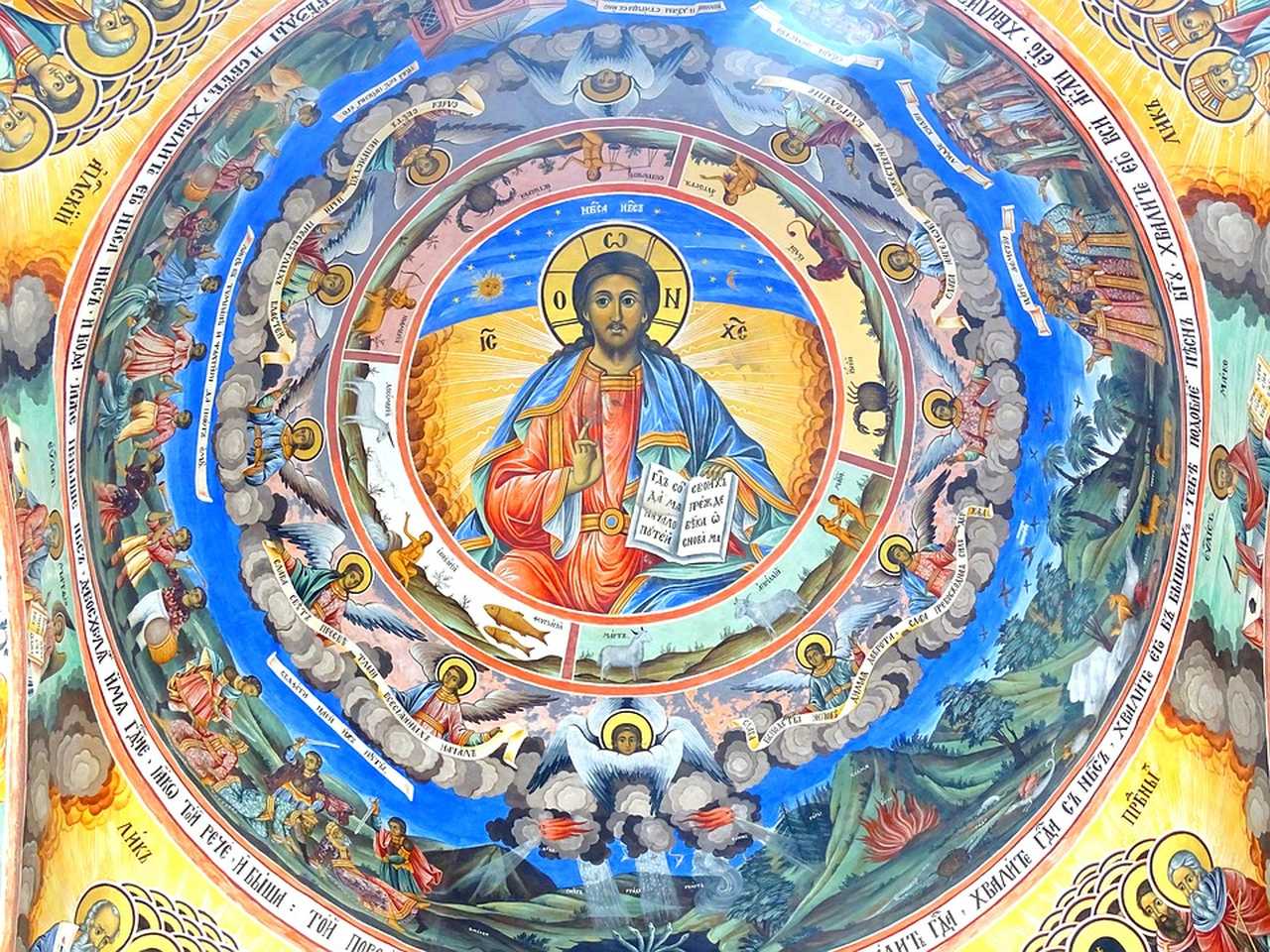 Image Du haut du Balkan : monastères et mer Noire