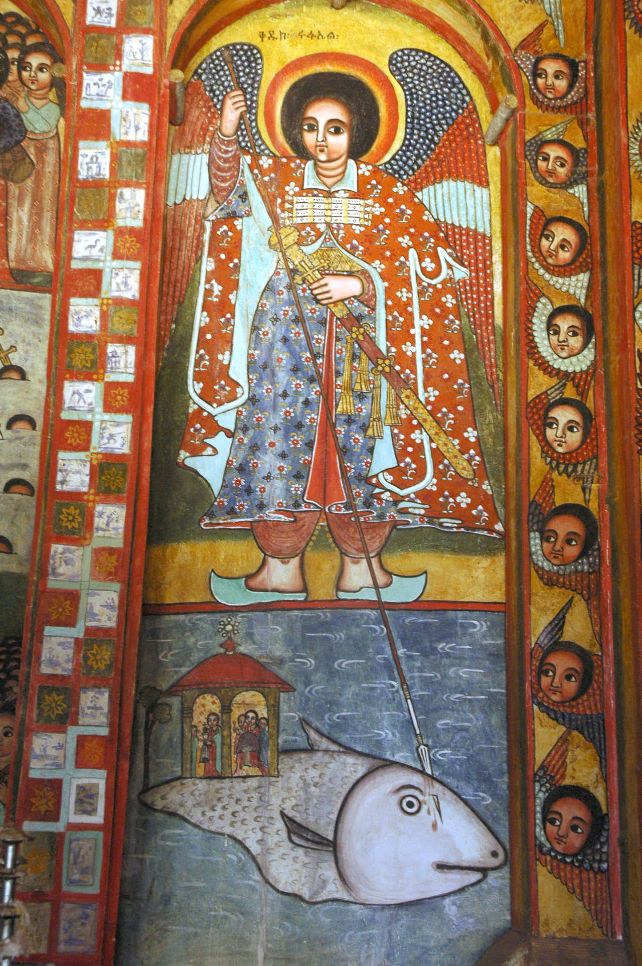 Peinture dans une église du nord éthiopien