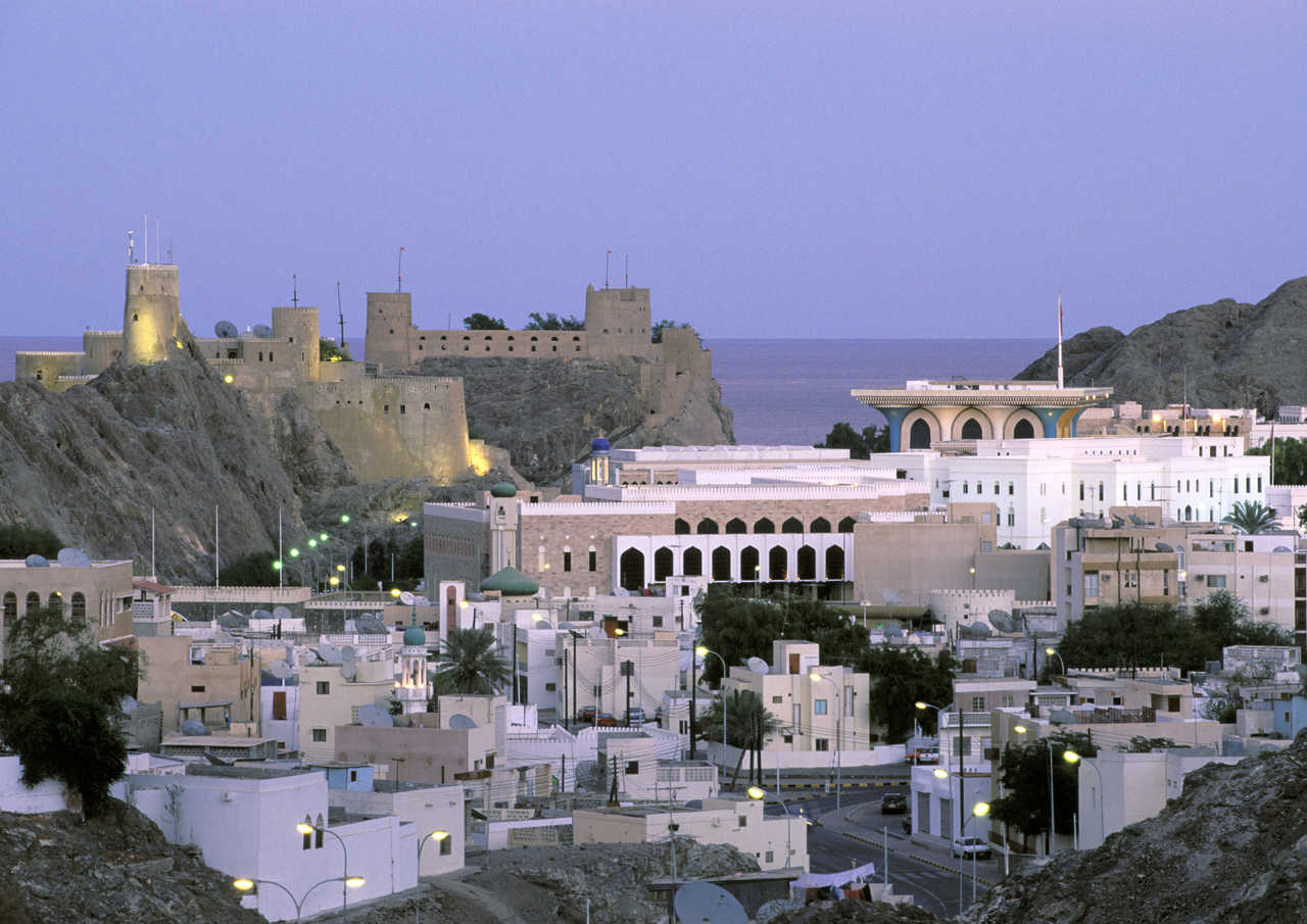 Quartier de Mutrah, Mascate, Oman