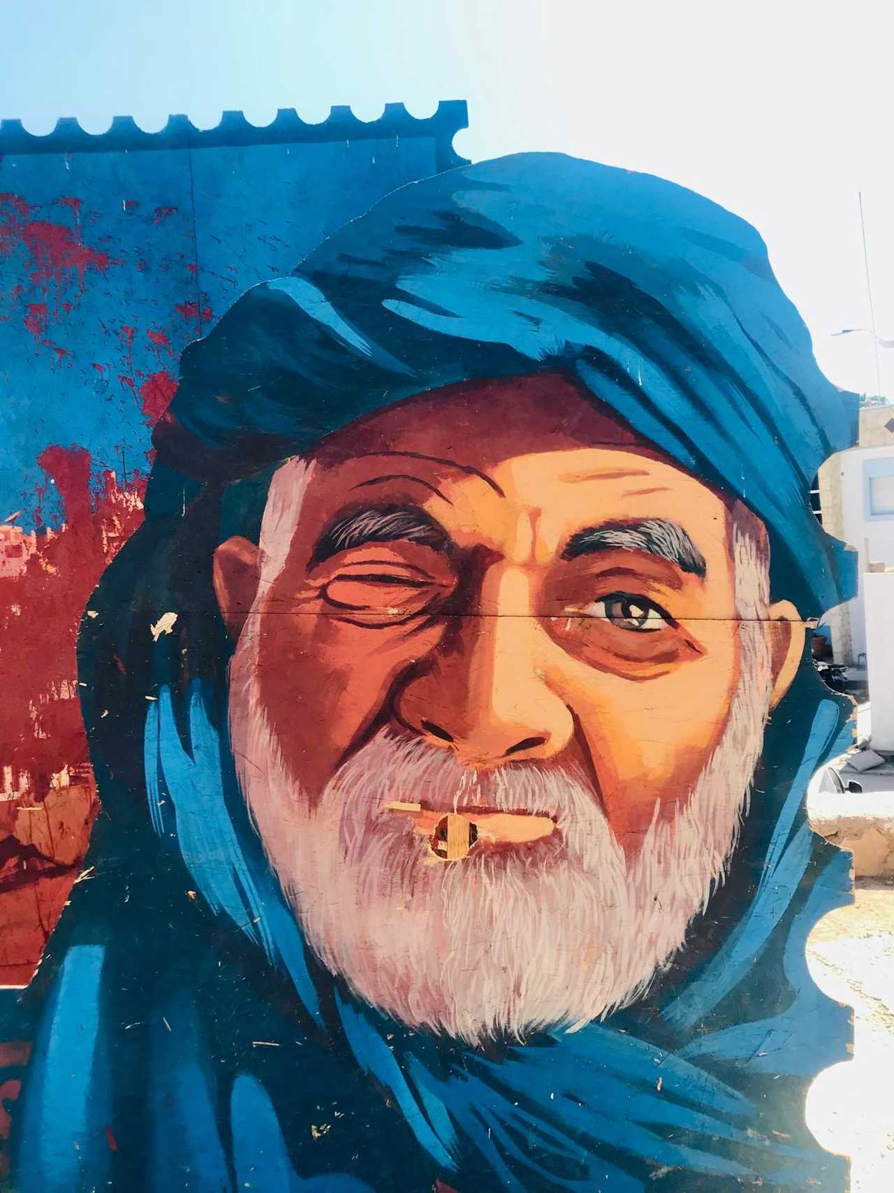 Street Art à Taghazout au Maroc