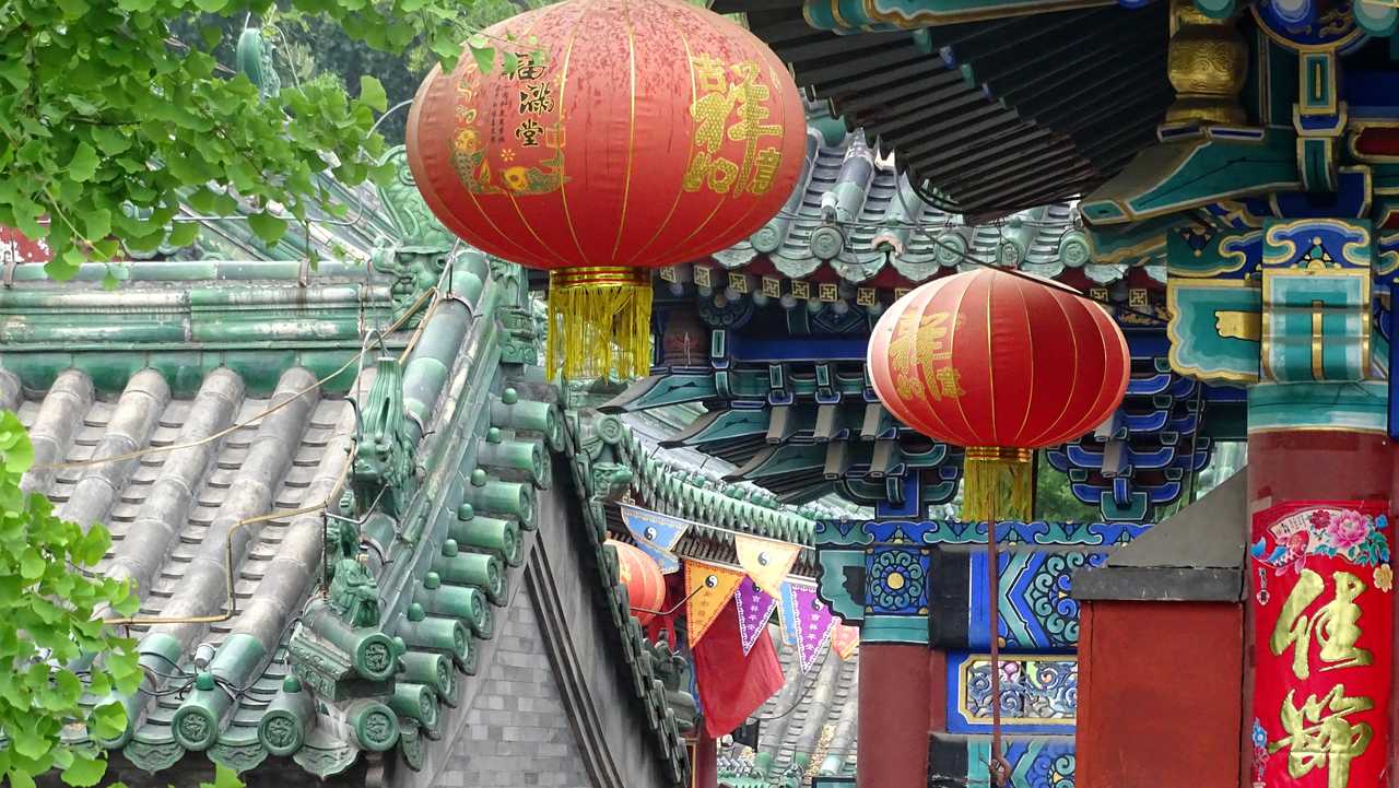 Un temple dans le centre ville de Pékin