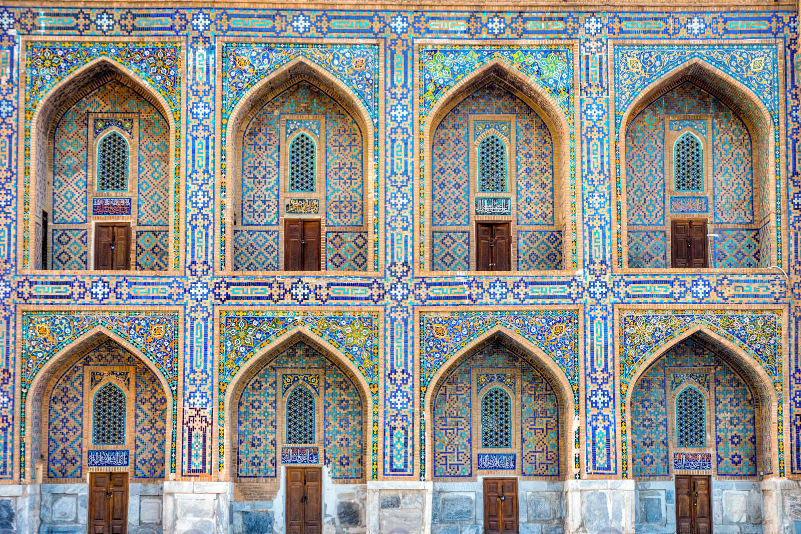 Arches de Samarcande en Ouzbekistan © Dinozzaver