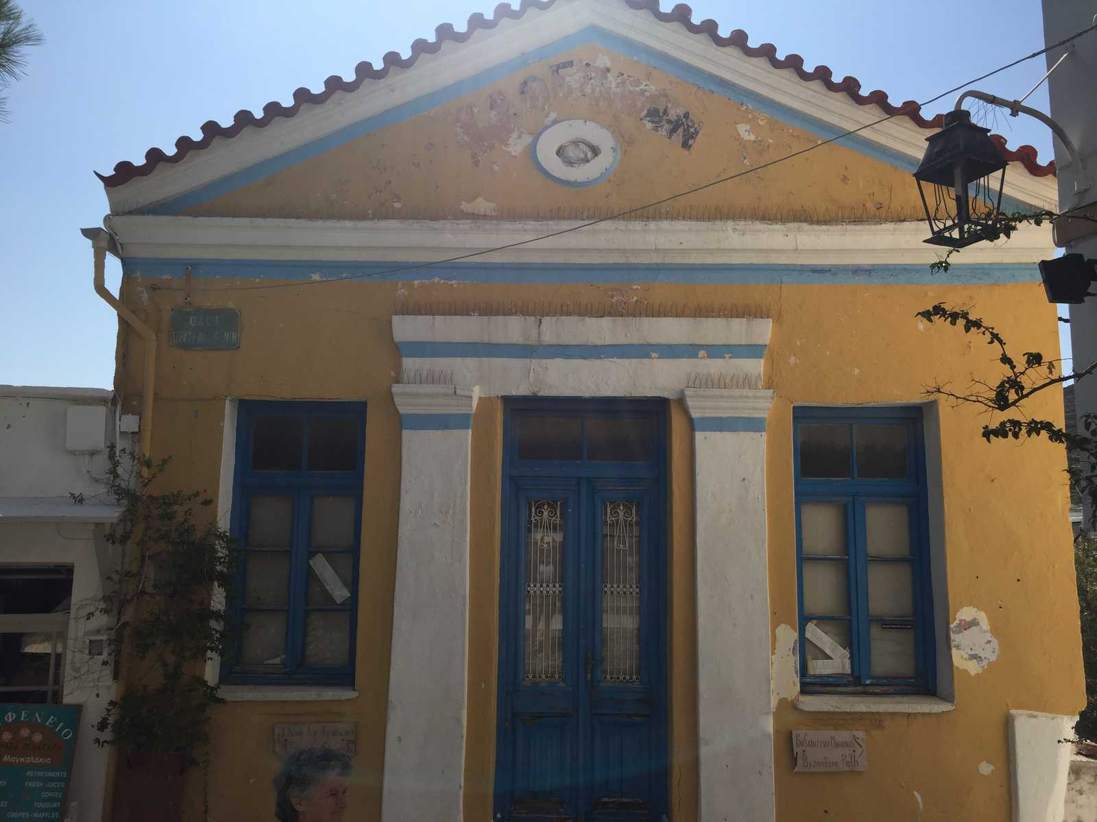 Image Paros, Naxos, Amorgos