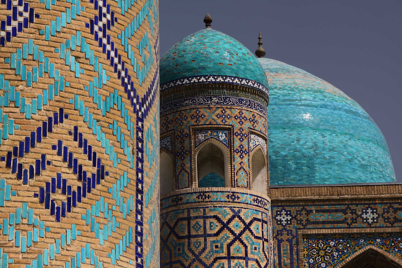 Détail architectural du Registan à Samarcande – Ouzbékistan © Christophe Cappelli
