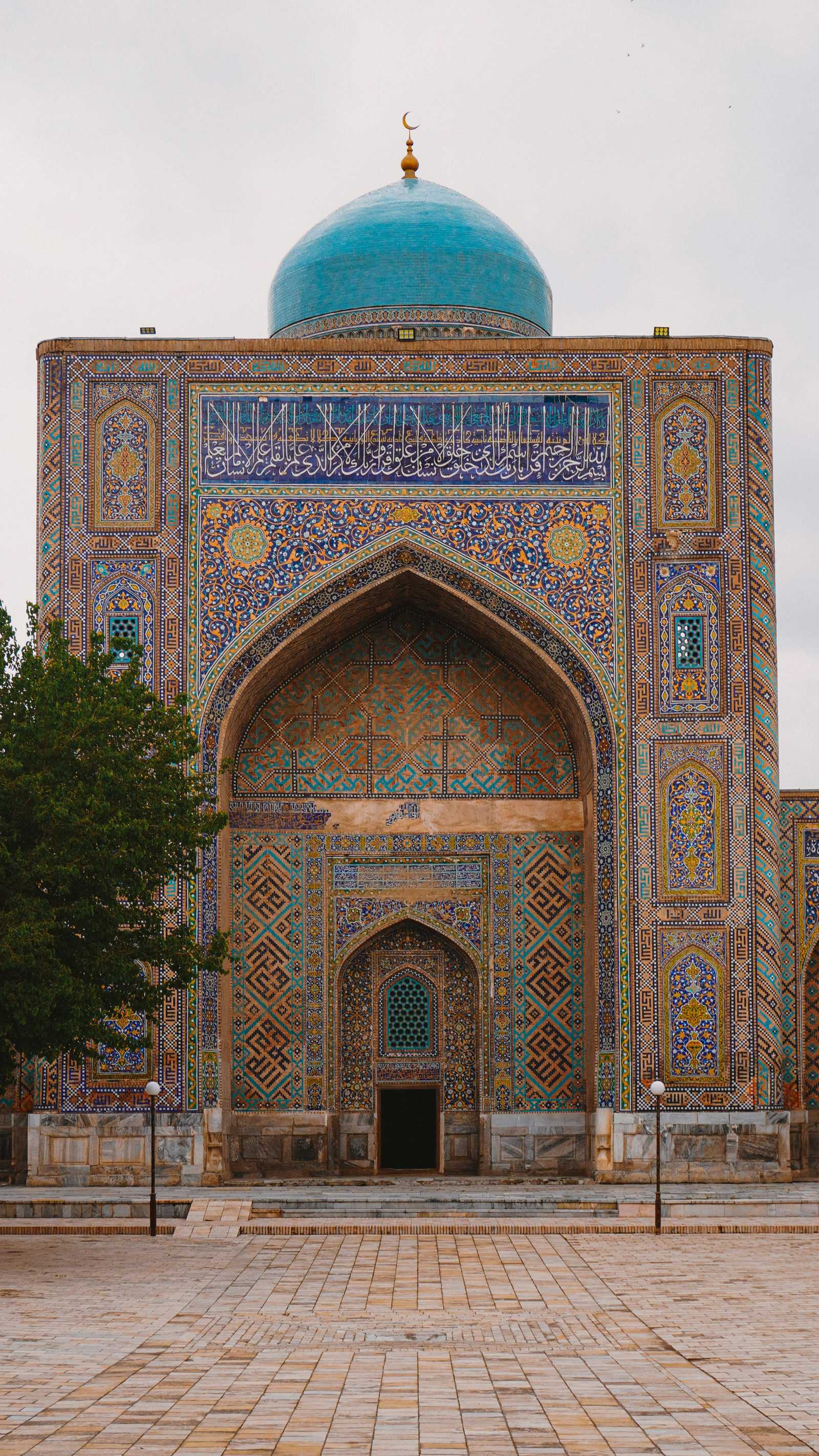 Façade Architecturale Historique à Samarcande © Ahmet Hilmi Ermis