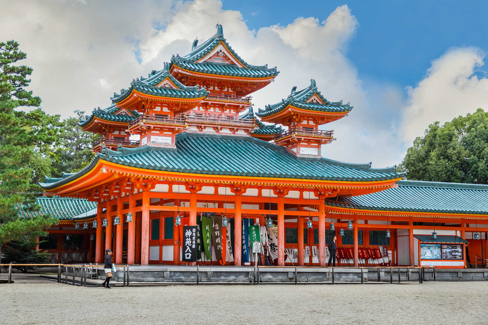 Heian-jingu Shrine à Kyoto © Coward_Lion