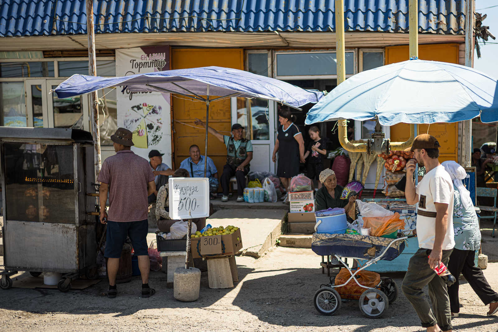 Marché local kazakh © Philippe Mader