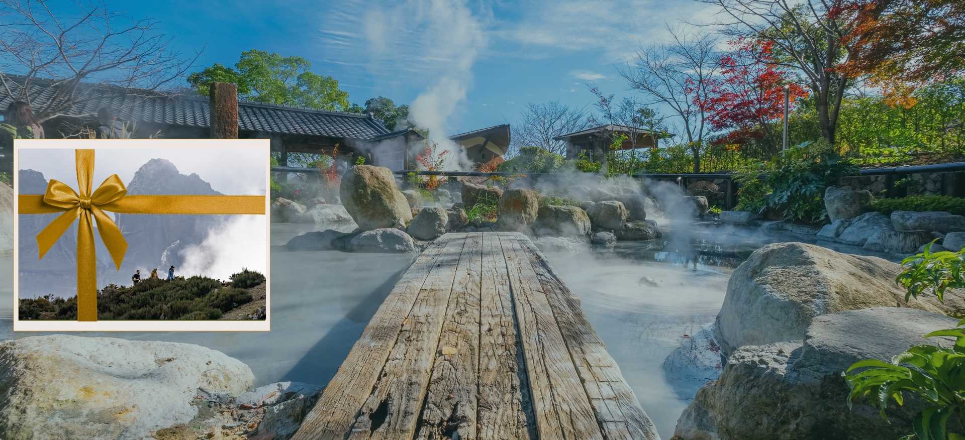 carte-cadeau-voyage-randonneur-et-onsen