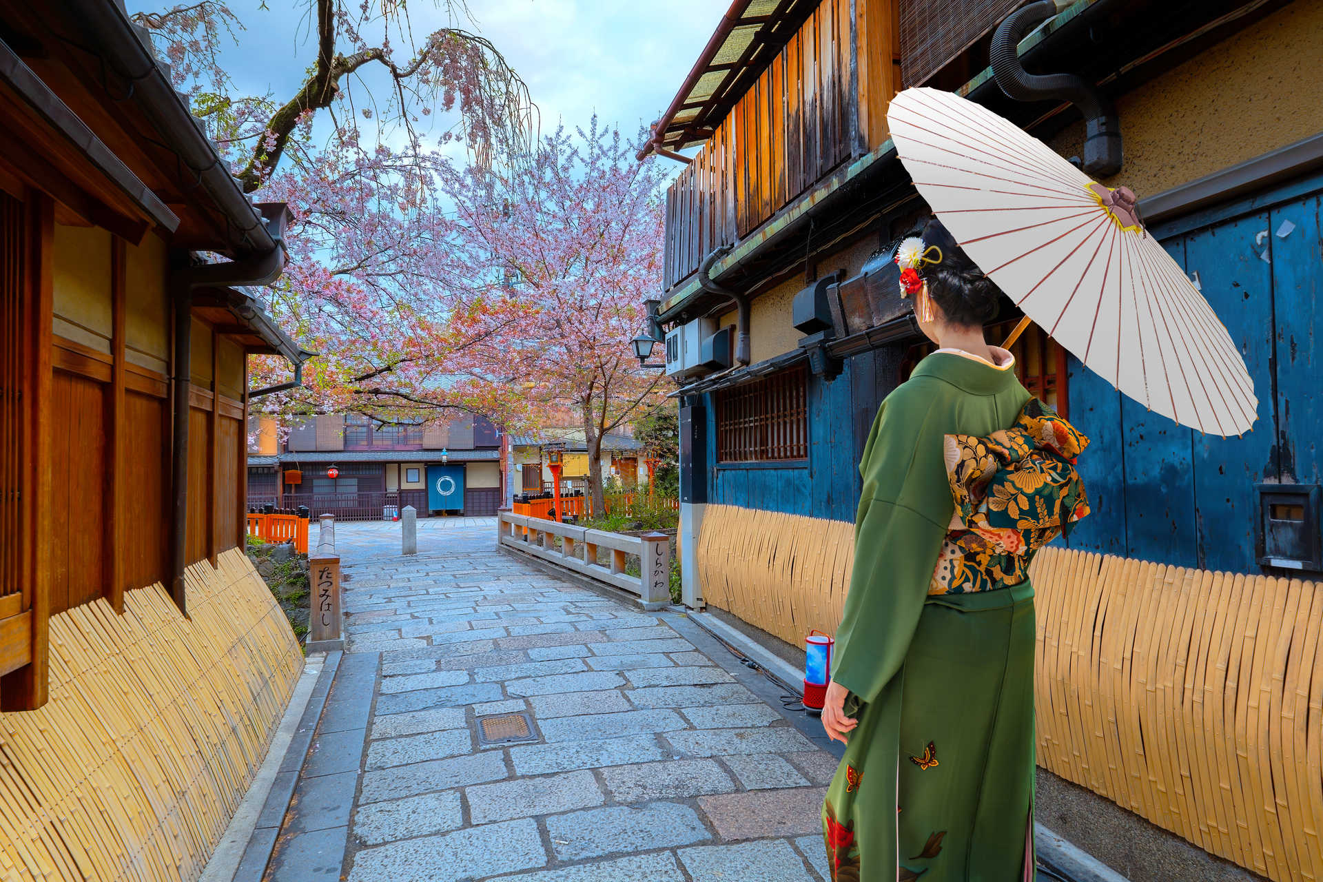 Kyoto quartier de Gion © Adobe Stock Kyoto quartier de Gion
