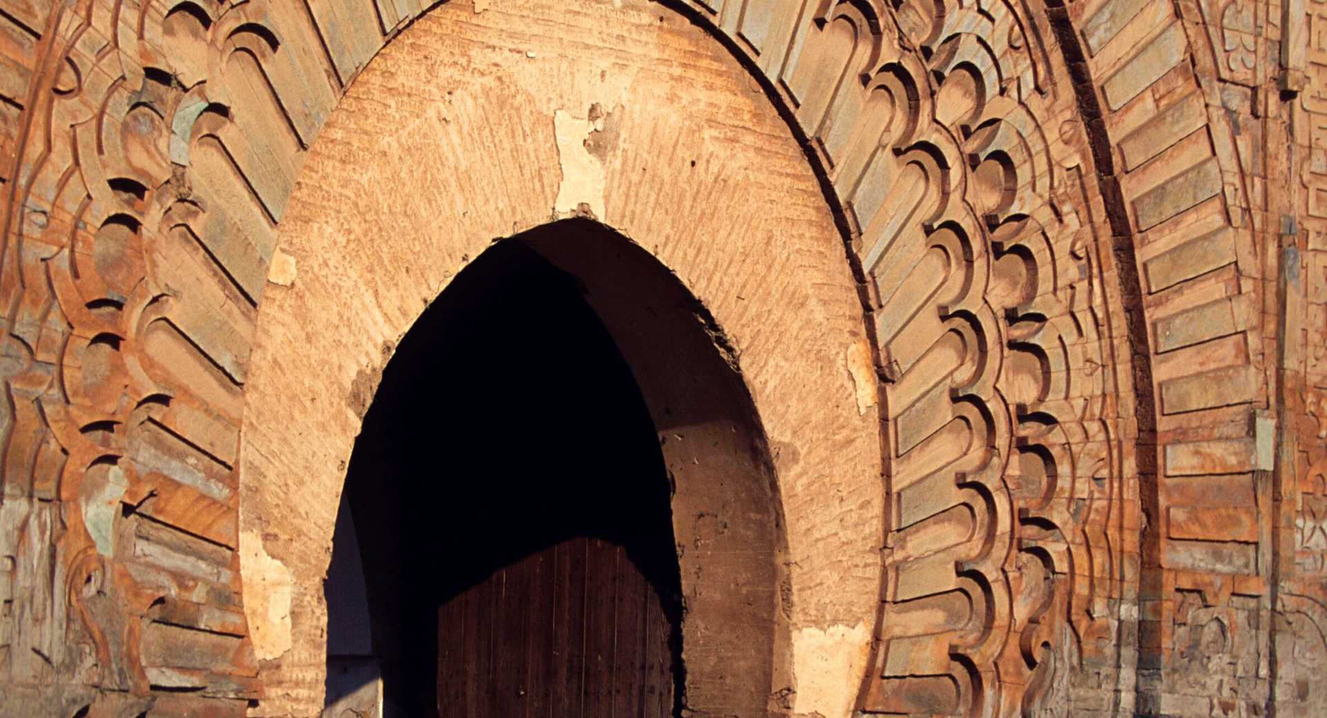 Trek - Circuit Maroc 15 jours​ : la grande découverte du Maroc
