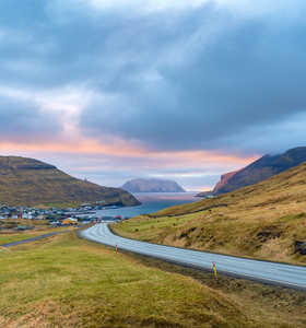 Village de Sorvagur sur l'île de Vagar aux îles Féroé