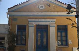 Cyclades, paros, village de Lefkes
