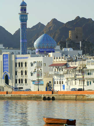 Corniche de Mutrah, Mascate, Oman