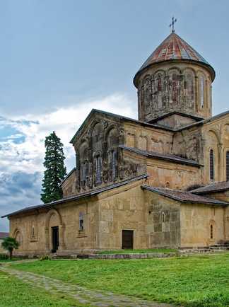 Monastère de Gelati