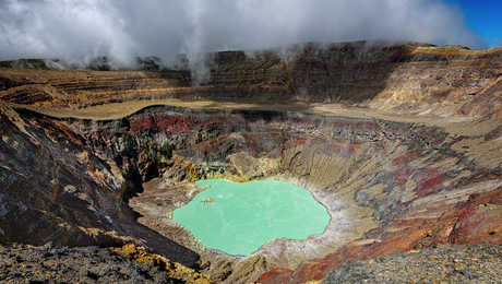 ilamatepec-lagoon-on-the-active-santa-ana-volcano-in-el-salvador