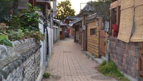Jeonju