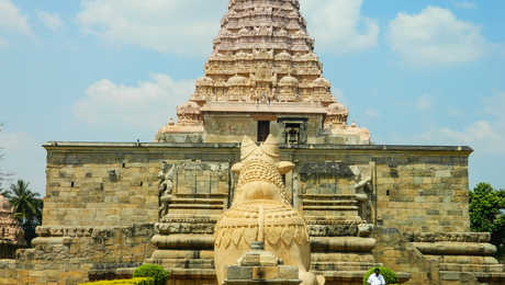 Temple de la dynastie Chola à Gangakondacholapuram