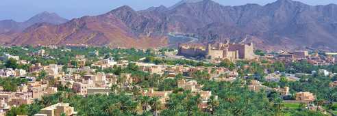 Ville et fort de Nakhl, Oman