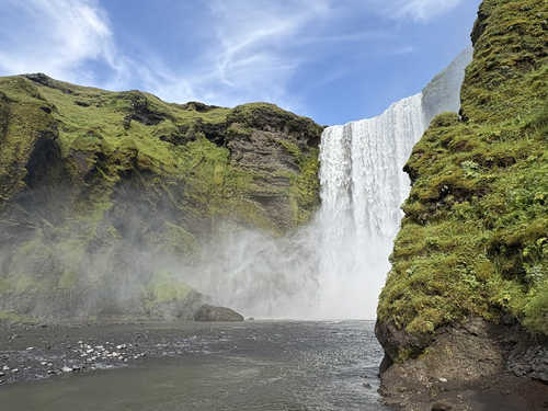 Cascade de Skogafoss en Islande