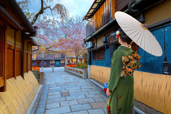 Kyoto quartier de Gion