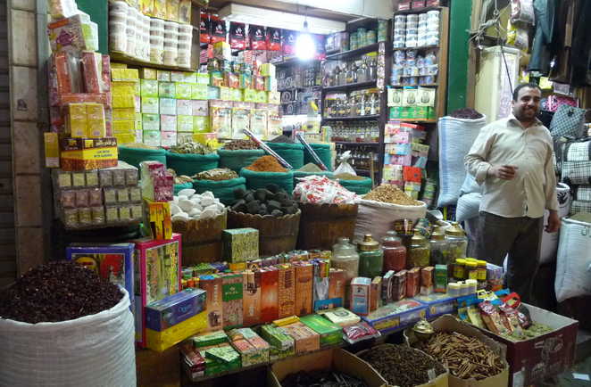 Souk du Caire